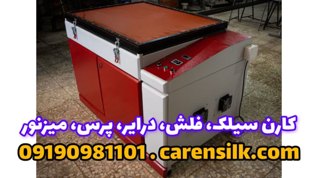 چرا میز نور کارن سیلک؟ (راهنمای علمی برای انتخاب مطمئن) چرا میز نور کارن سیلک؟ (راهنمای علمی برای انتخاب مطمئن)